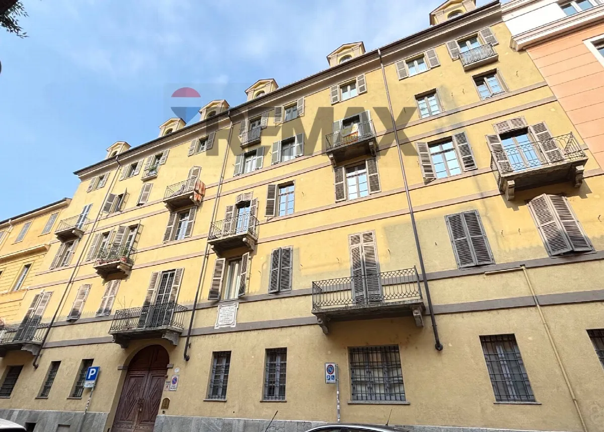 Appartamento in vendita a Torino, Centro - foto 1