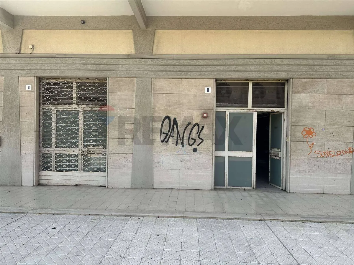 Altro in vendita a Catania, Vincenzo Giuffrida - foto 1