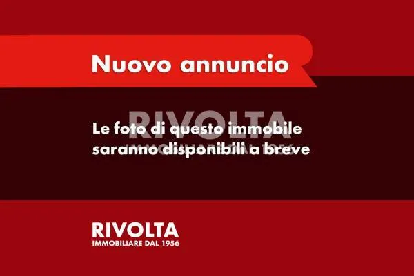 Appartamento in vendita a Roma - foto 1