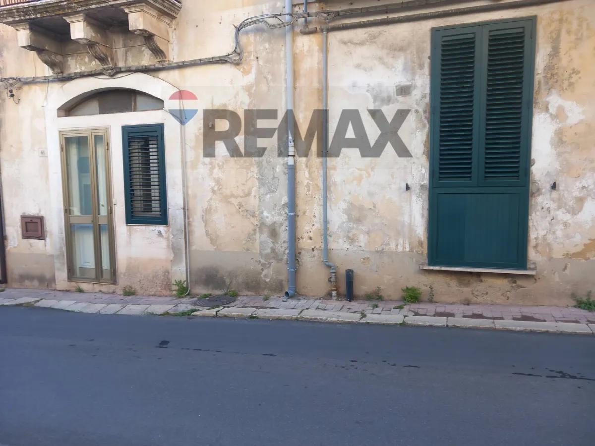 Appartamento in vendita a Modica, Modica Alta - foto 1