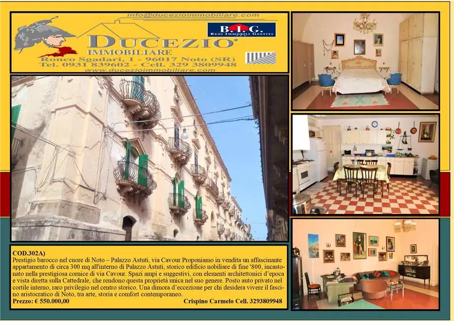 Appartamento in vendita a Noto - foto 1