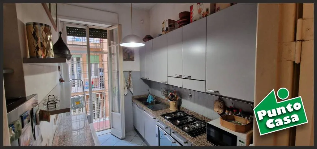 Appartamento in vendita a Roma - Parioli, Flaminio - foto 3